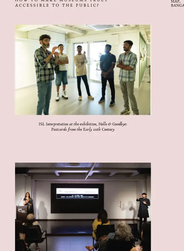 Illustration from How to make museums truly accessible to the public?