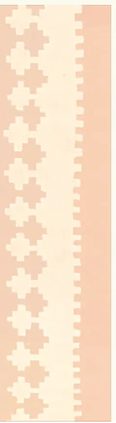 Published image from page 251 of Nomad: The Art of Tribal Weaves Across Borders from Anatolia to Tibet