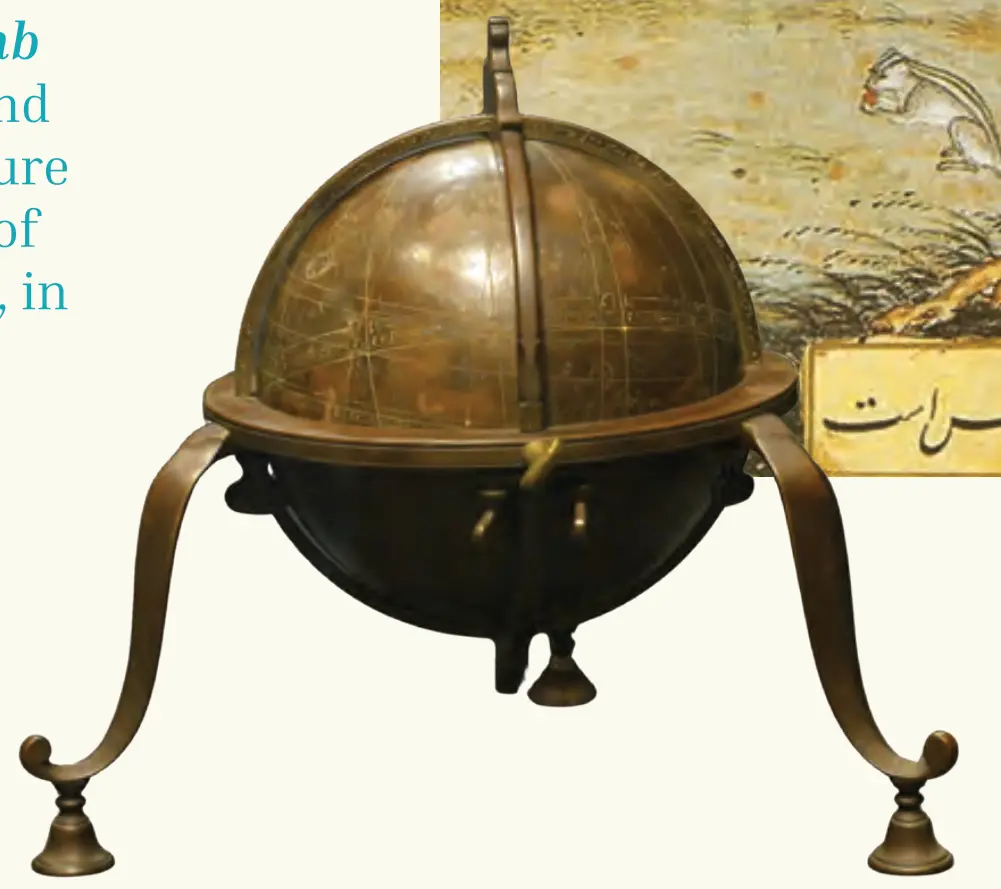 Published image from page 290 of The Natural World of The Mughals