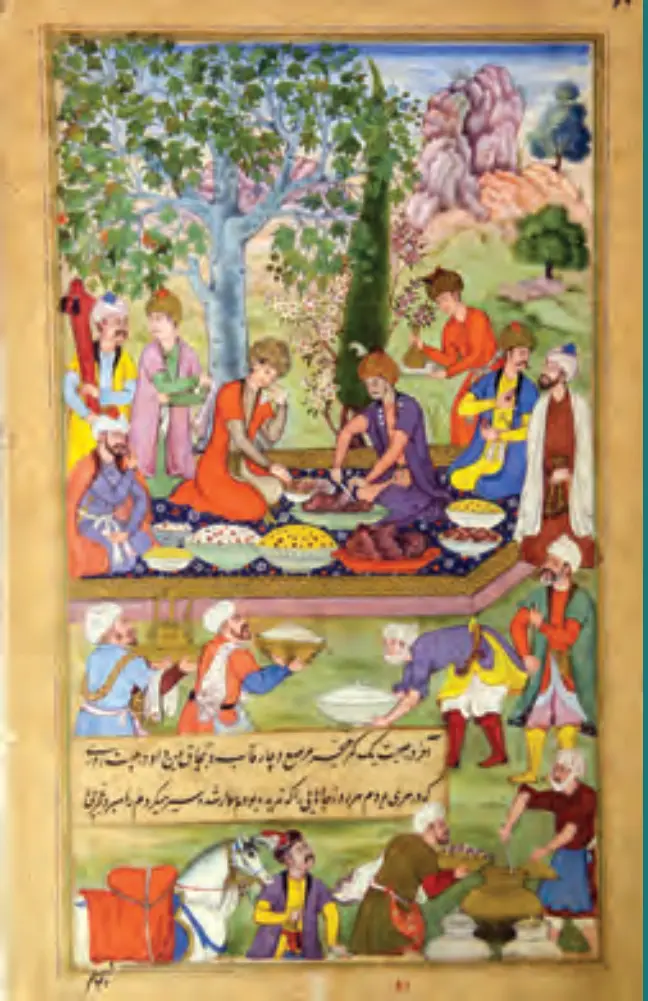 Published image from page 293 of The Natural World of The Mughals