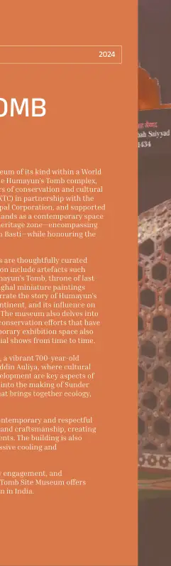 Illustration from Humayun’s Tomb Site Museum