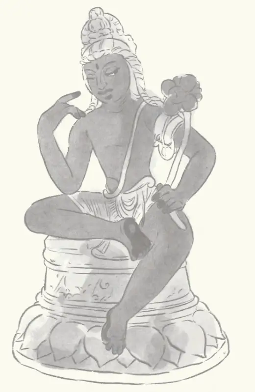 Illustration from Museum Resources