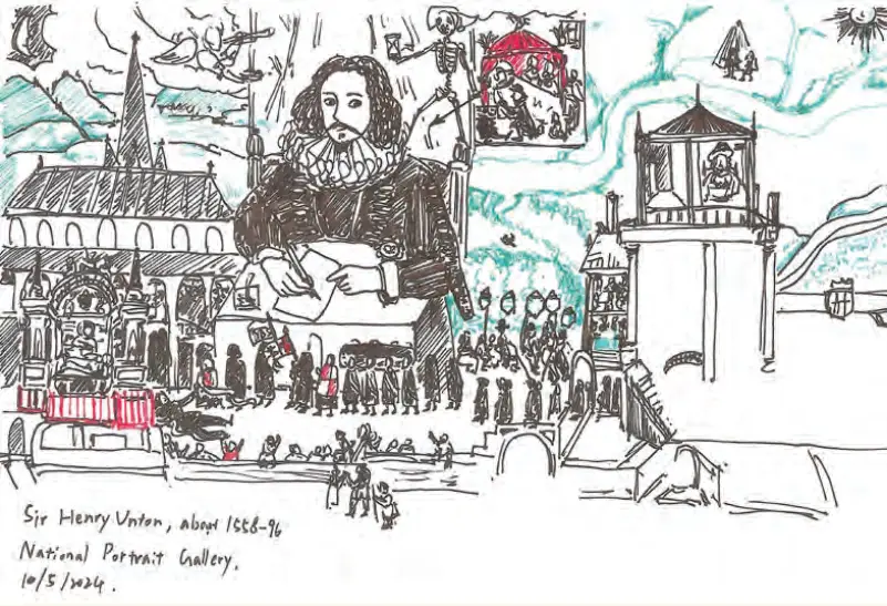 Illustration from Sir Henry Unton