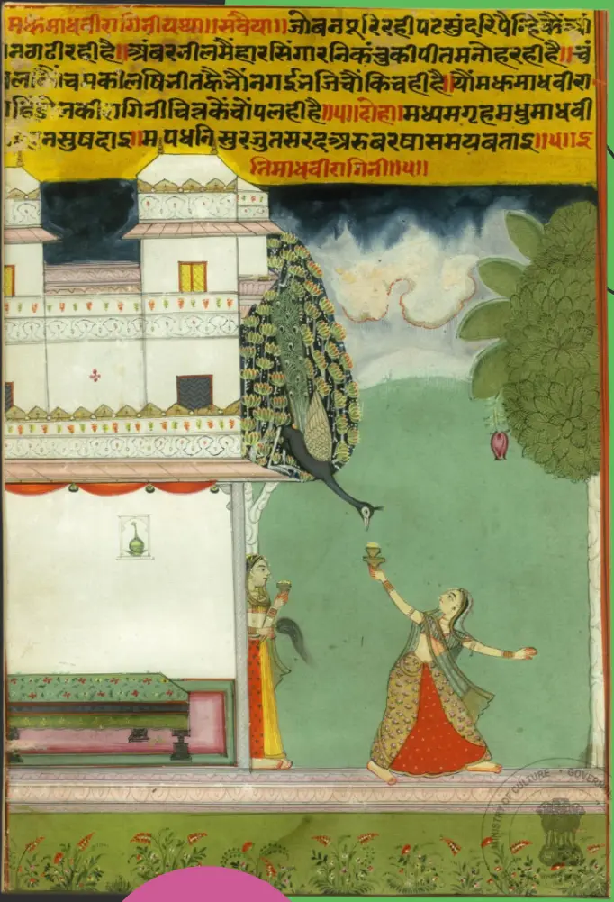 Published image from page 112 of Birdspotting: Gliding Through Indian Visual Culture