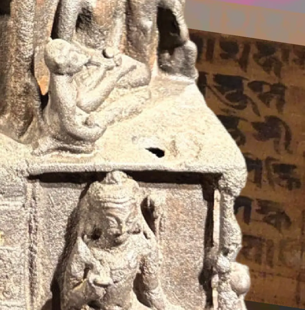 Published image from page 160 of Relics of Faith and Return