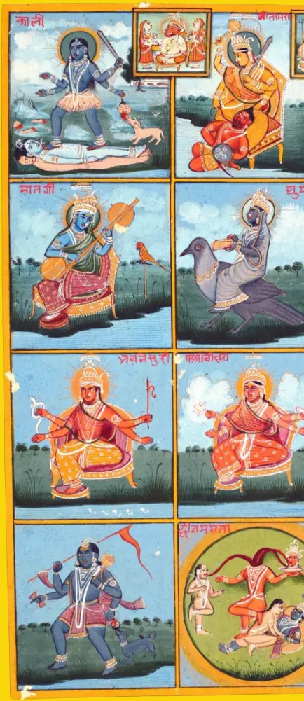 Published image from page 309 of Shaktirupa: Goddess as Imagined by the Artists
