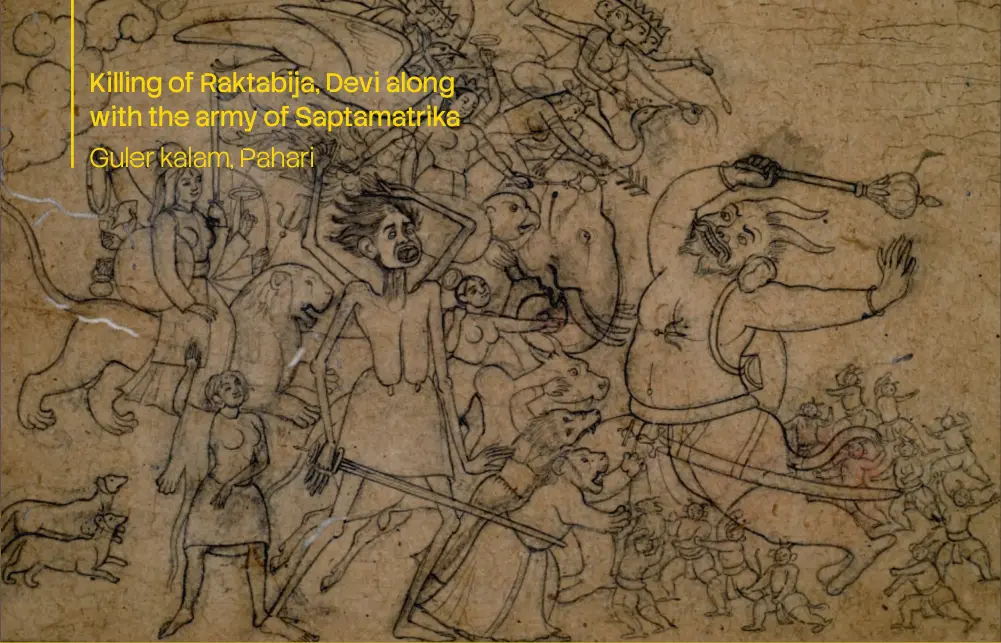 Published image from page 312 of Shaktirupa: Goddess as Imagined by the Artists