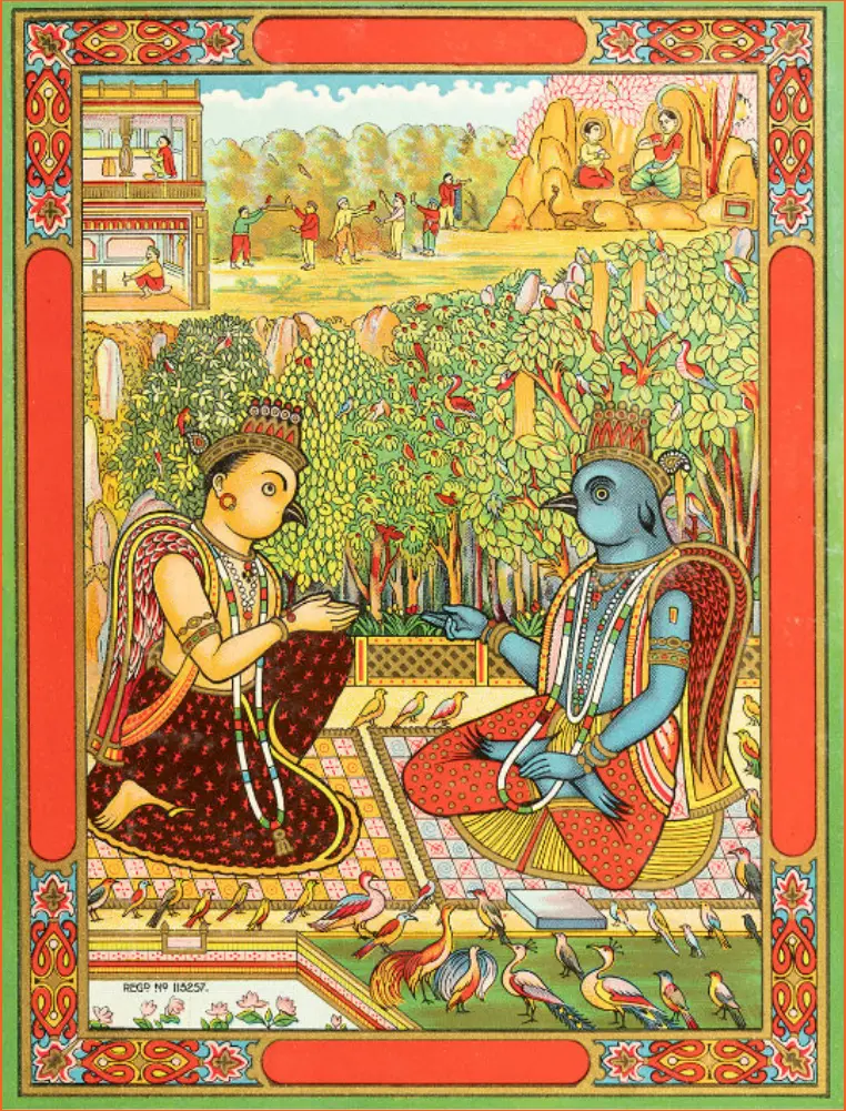 Published image from page 315 of Ticket Tika Chaap: The Art of the Trademark in Indo-British Textile Trade