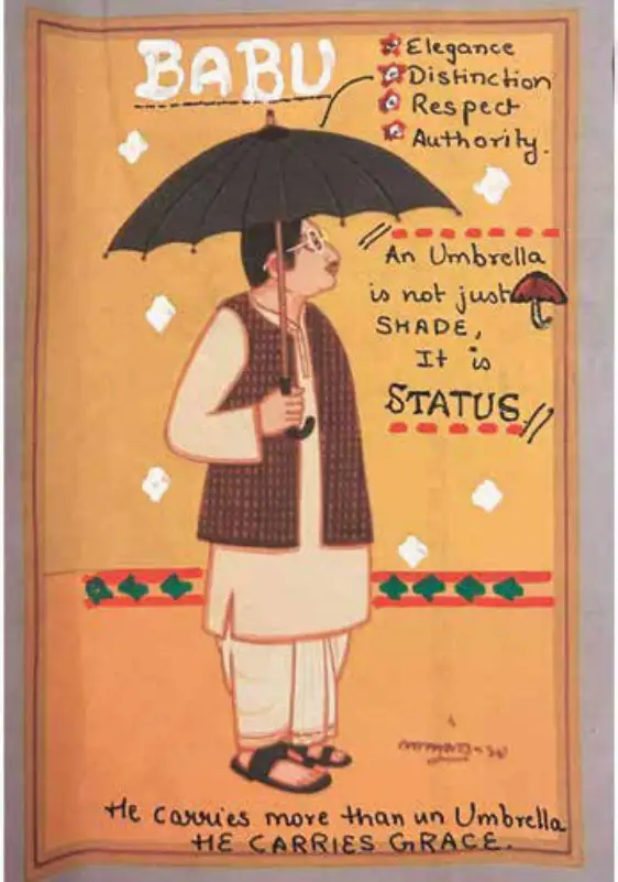 Illustration from Canopy of Cultures: A Museum of Umbrellas