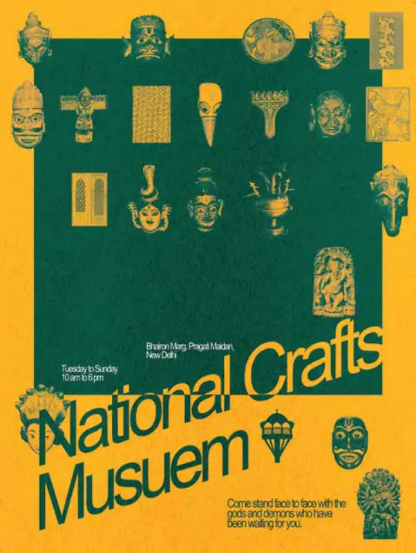 Illustration from Cultic Craft Gallery: Poster
