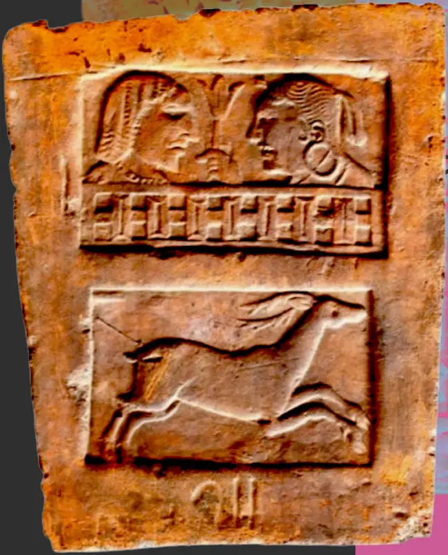Illustration from From Clay to Cannon: Shaping the Sacred, the State, and the Self