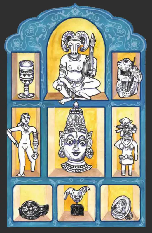 Illustration from Museum Illustrations: Basundhara