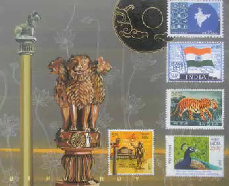 Illustration from Museum Illustrations: Bipul Roy