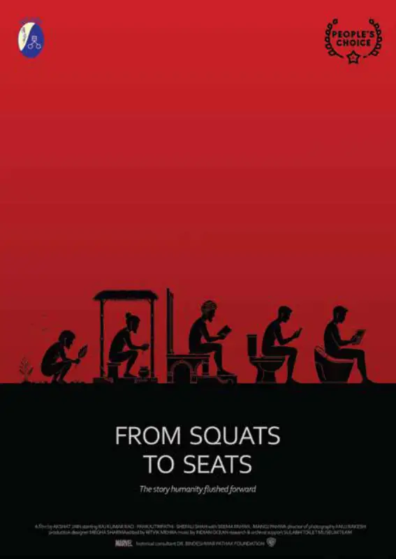 Illustration from Sulabh International Museum of Toilets: Poster