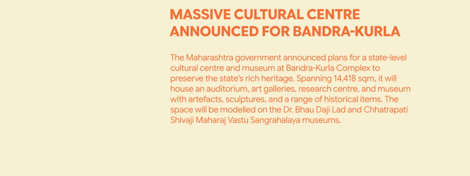 Published report: Massive Cultural Centre Announced for Bandra-Kurla