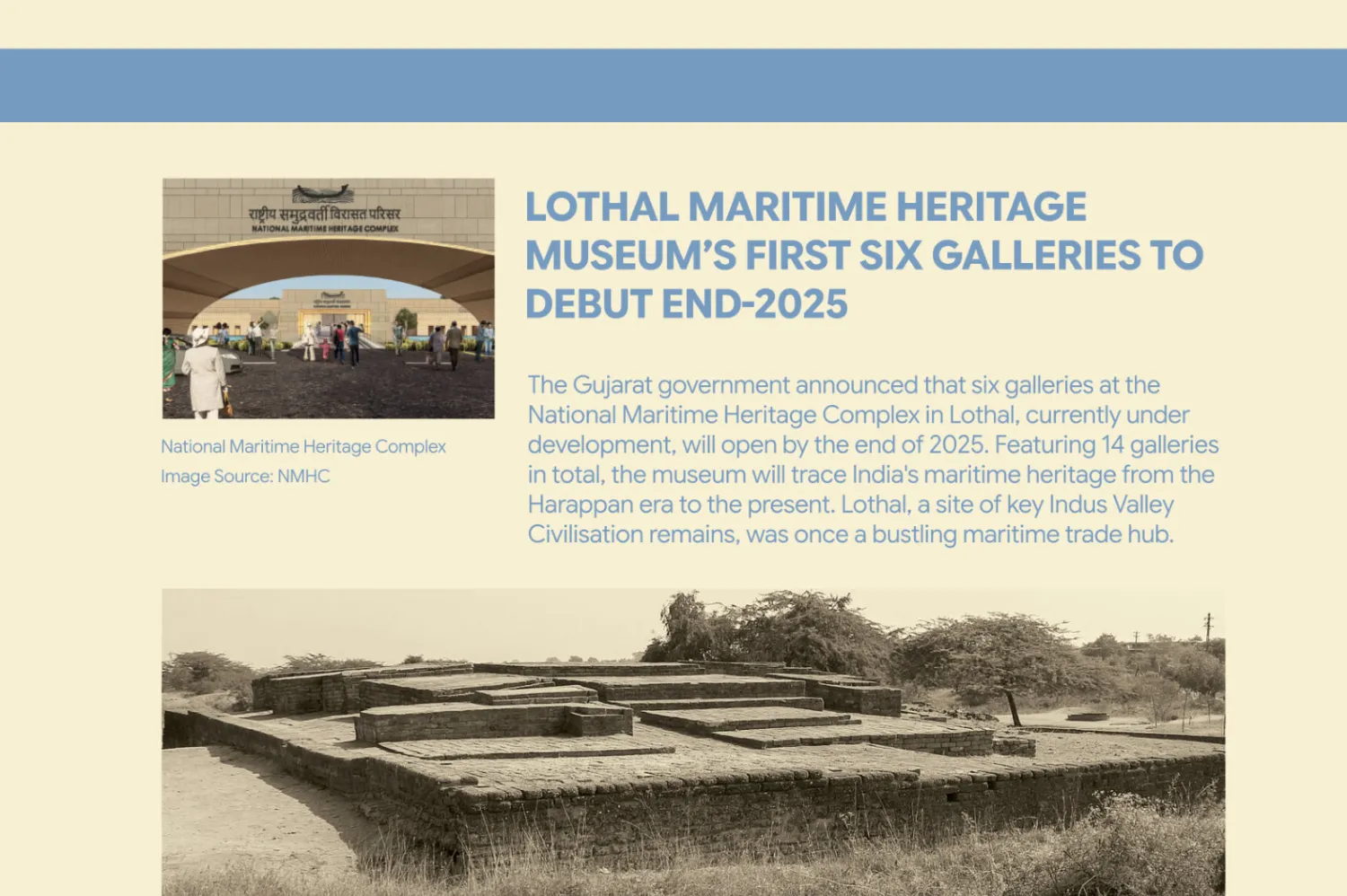 Published report: Lothal Maritime Heritage Museum’s First Six Galleries to Debut End-2025