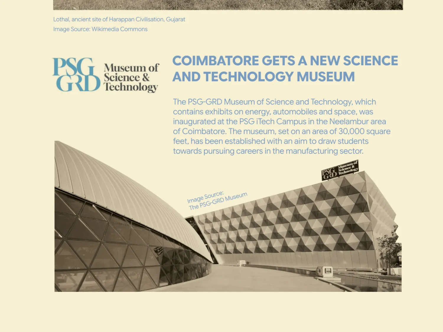 Published report: Coimbatore Gets a New Science and Technology Museum