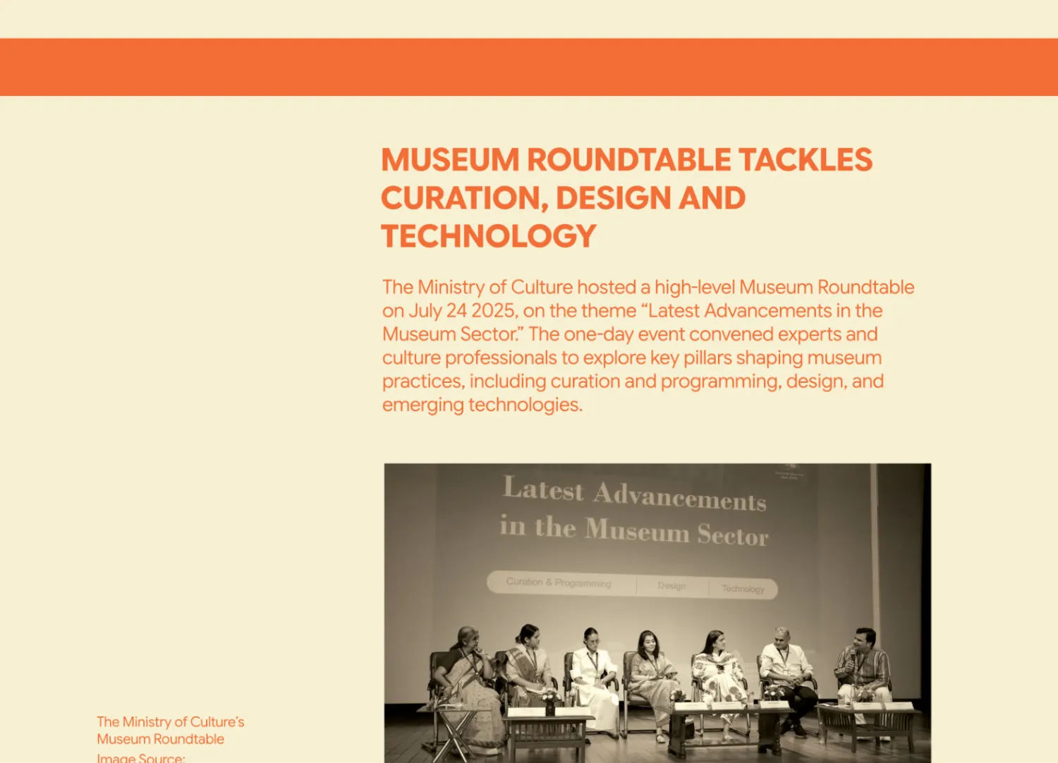 Published report: Museum Roundtable Tackles Curation, Design and Technology