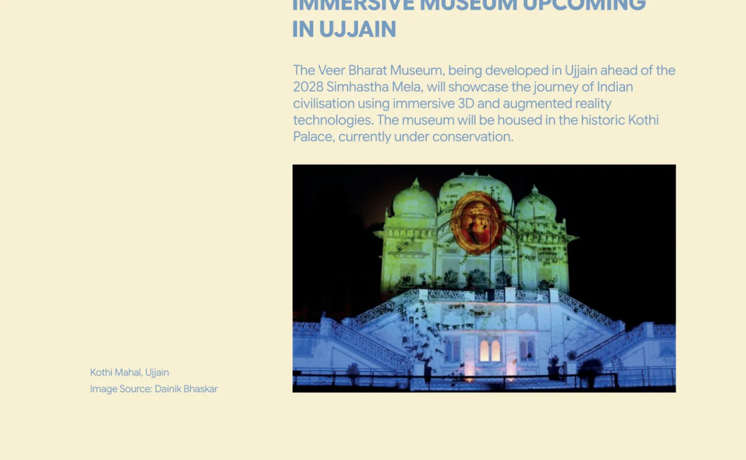 Published report: Immersive Museum Upcoming in Ujjain