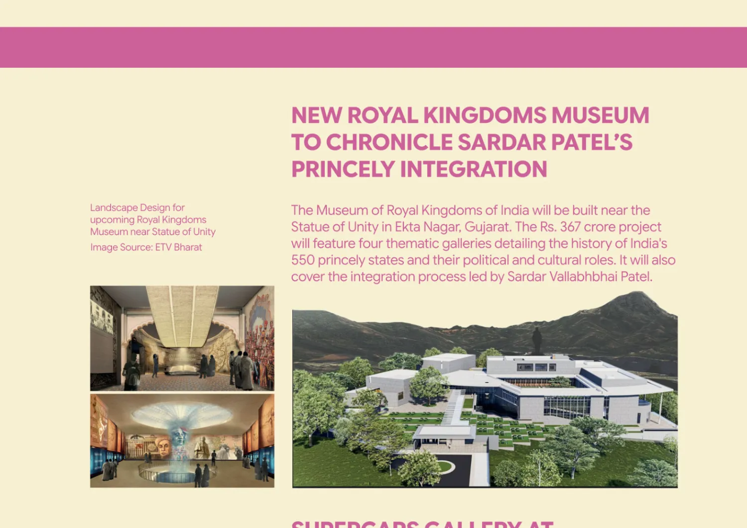 Published report: New Royal Kingdoms Museum to Chronicle Sardar Patel’s Princely Integration