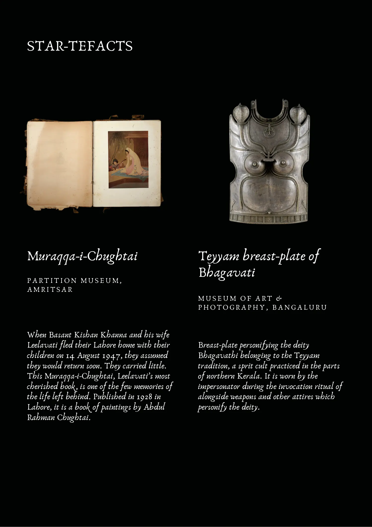 Original published page 116