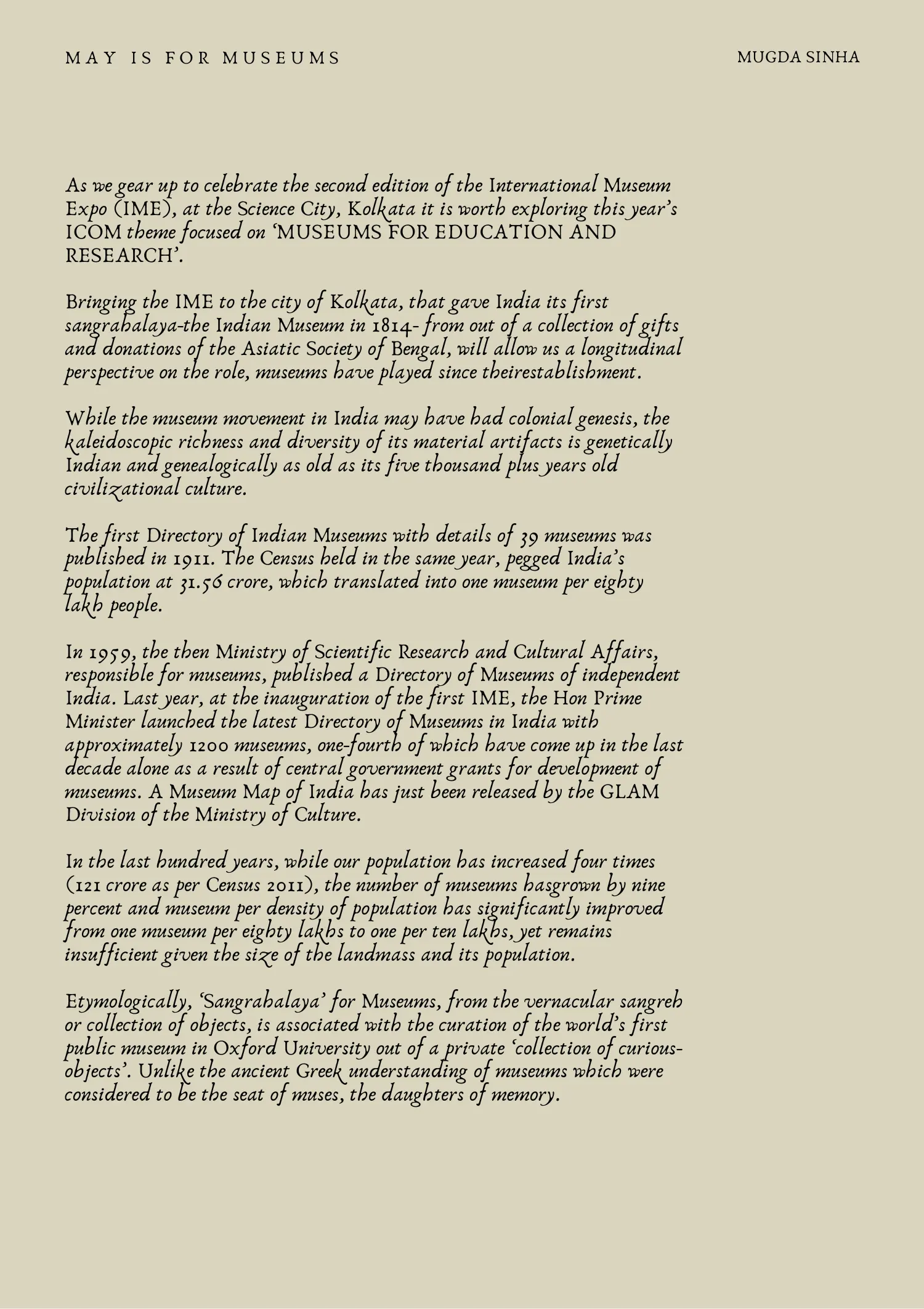 Original published page 76