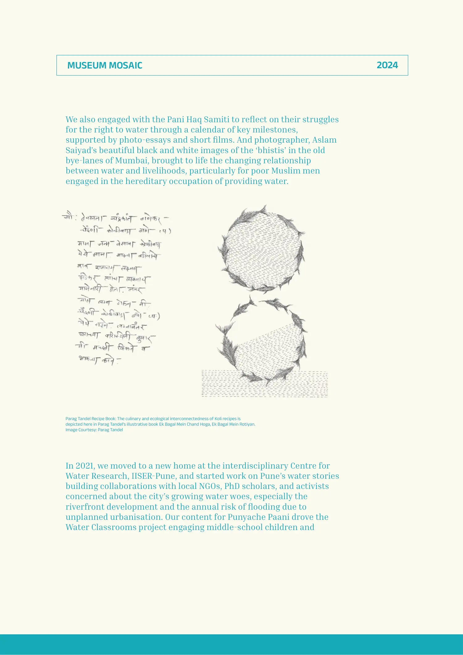 Original published page 121