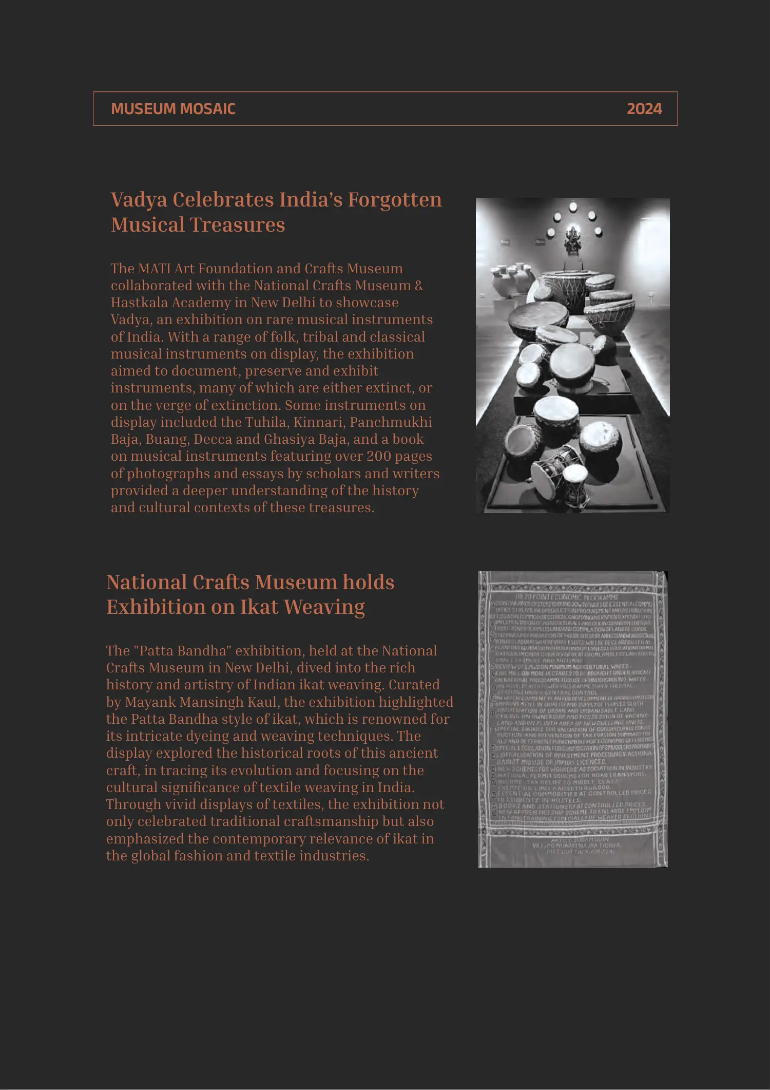 Illustration from Vadya Celebrates India’s Forgotten Musical Treasures