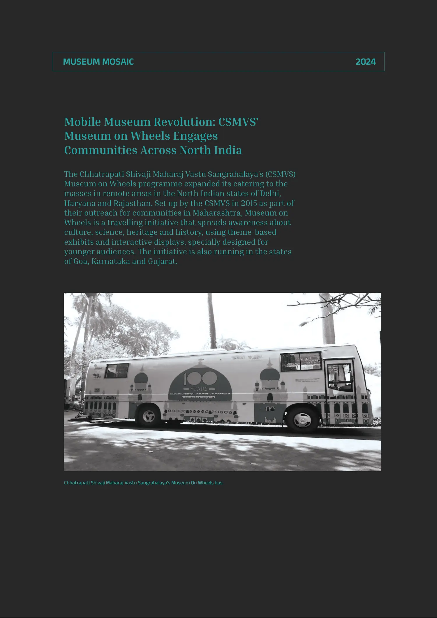 Illustration from Mobile Museum Revolution: CSMVS’ Museum on Wheels Engages Communities Across North India