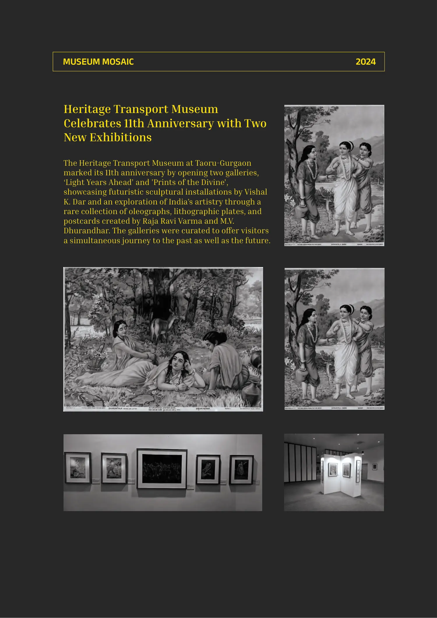 Illustration from Heritage Transport Museum Celebrates 11th Anniversary with Two New Exhibitions