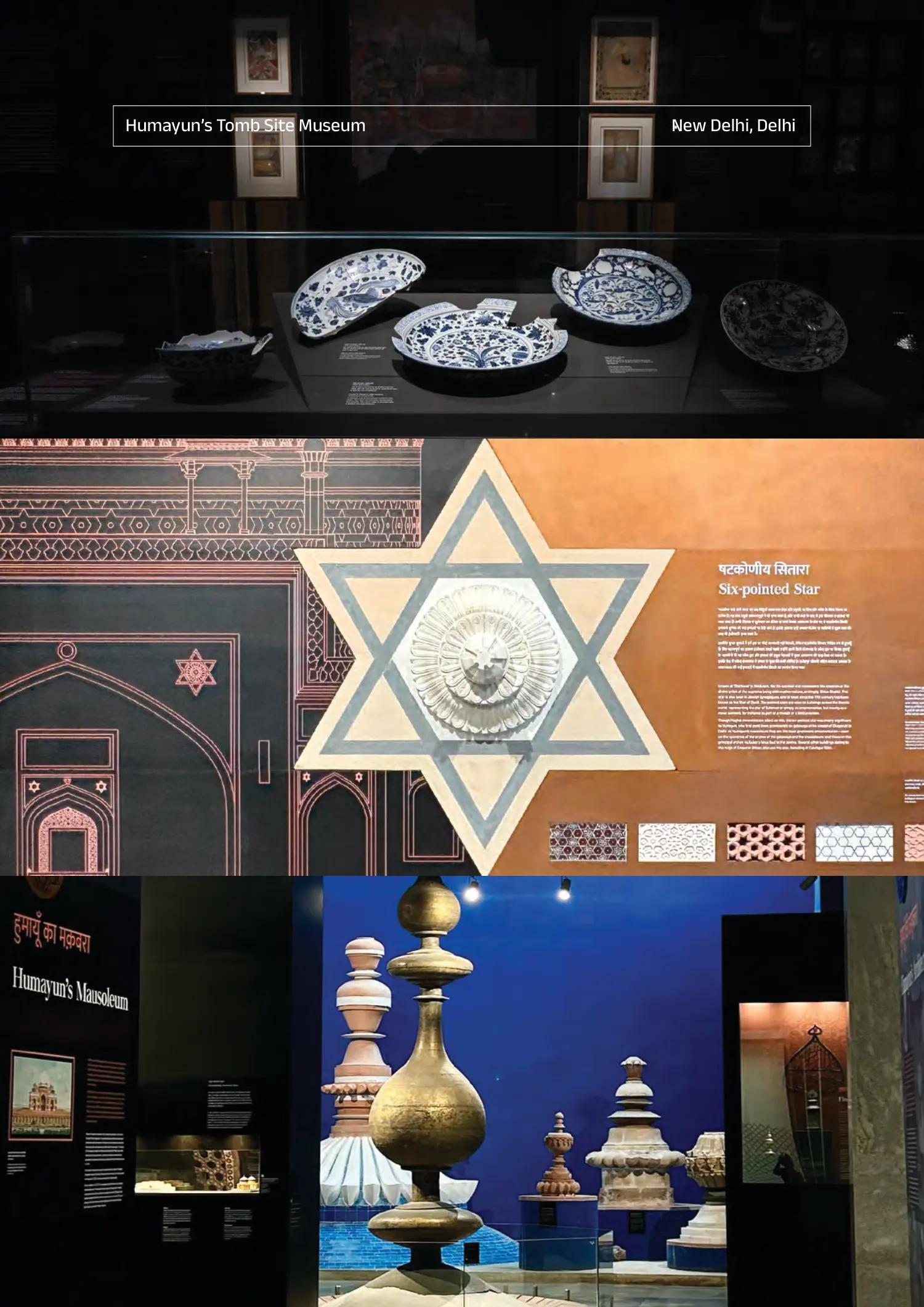 Published image from page 85 of Humayun’s Tomb Site Museum