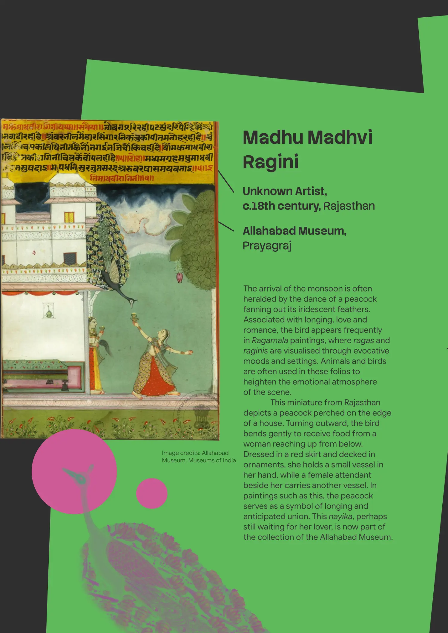Original published page 112