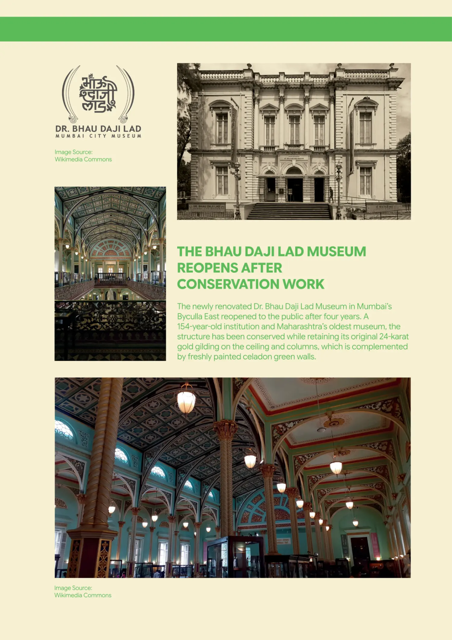 Published image from page 19 of The Bhau Daji Lad Museum Reopens After Conservation Work