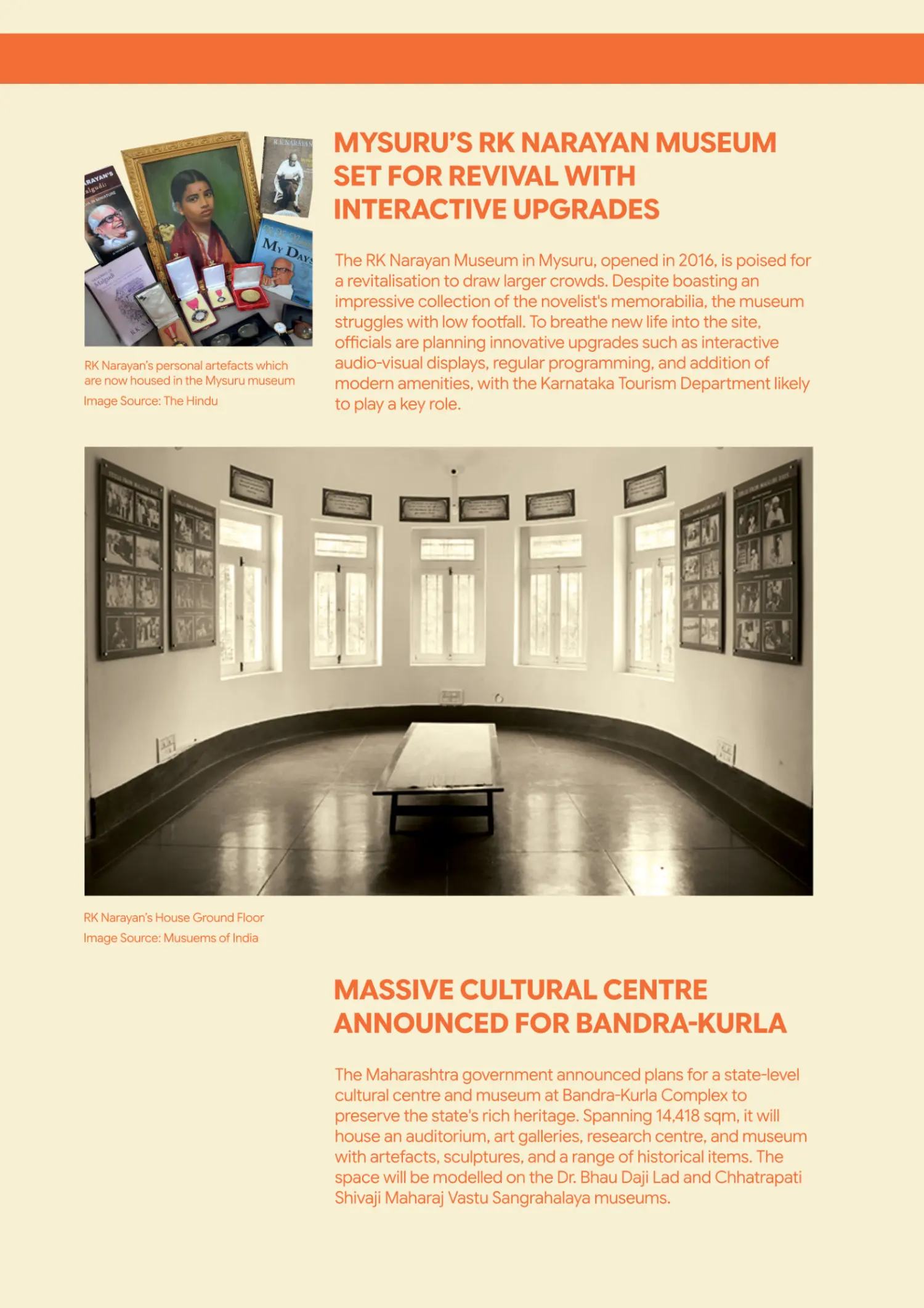 Published image from page 24 of Mysuru’s RK Narayan Museum Set for Revival with Interactive Upgrades