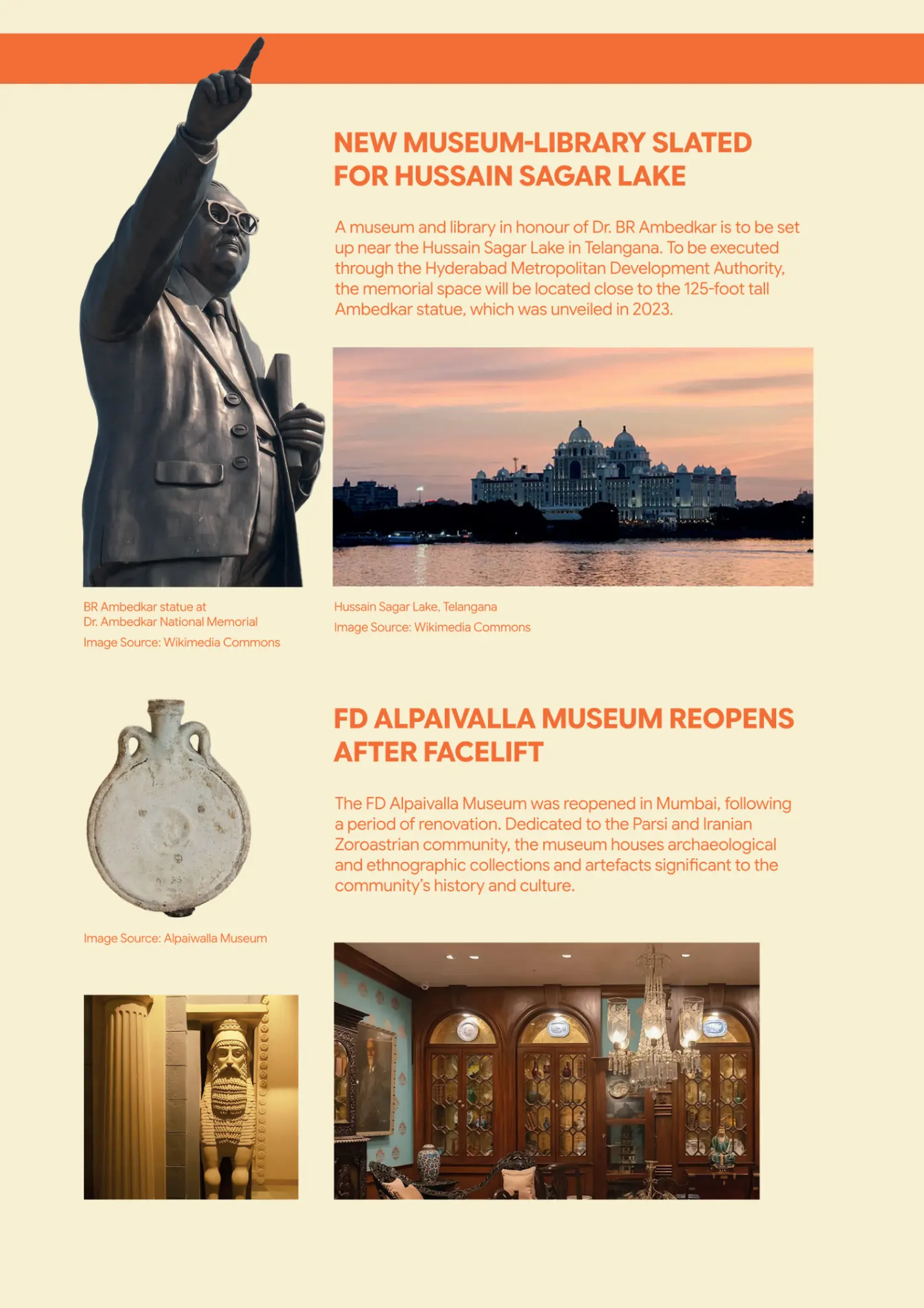 Published image from page 26 of FD Alpaiwalla Museum Reopens After Facelift