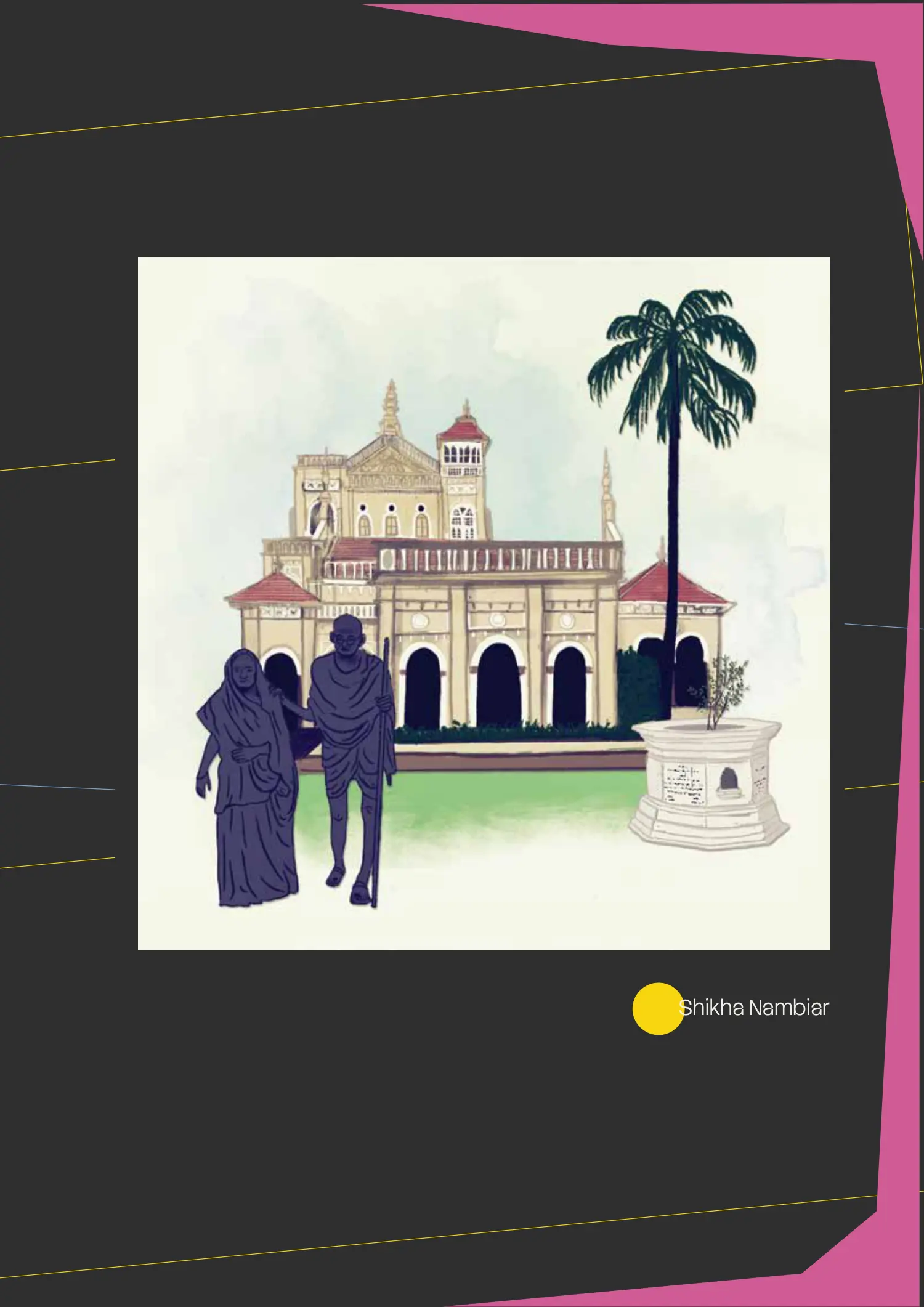 Published image from page 369 of Museum Illustrations: Shikha Nambiar