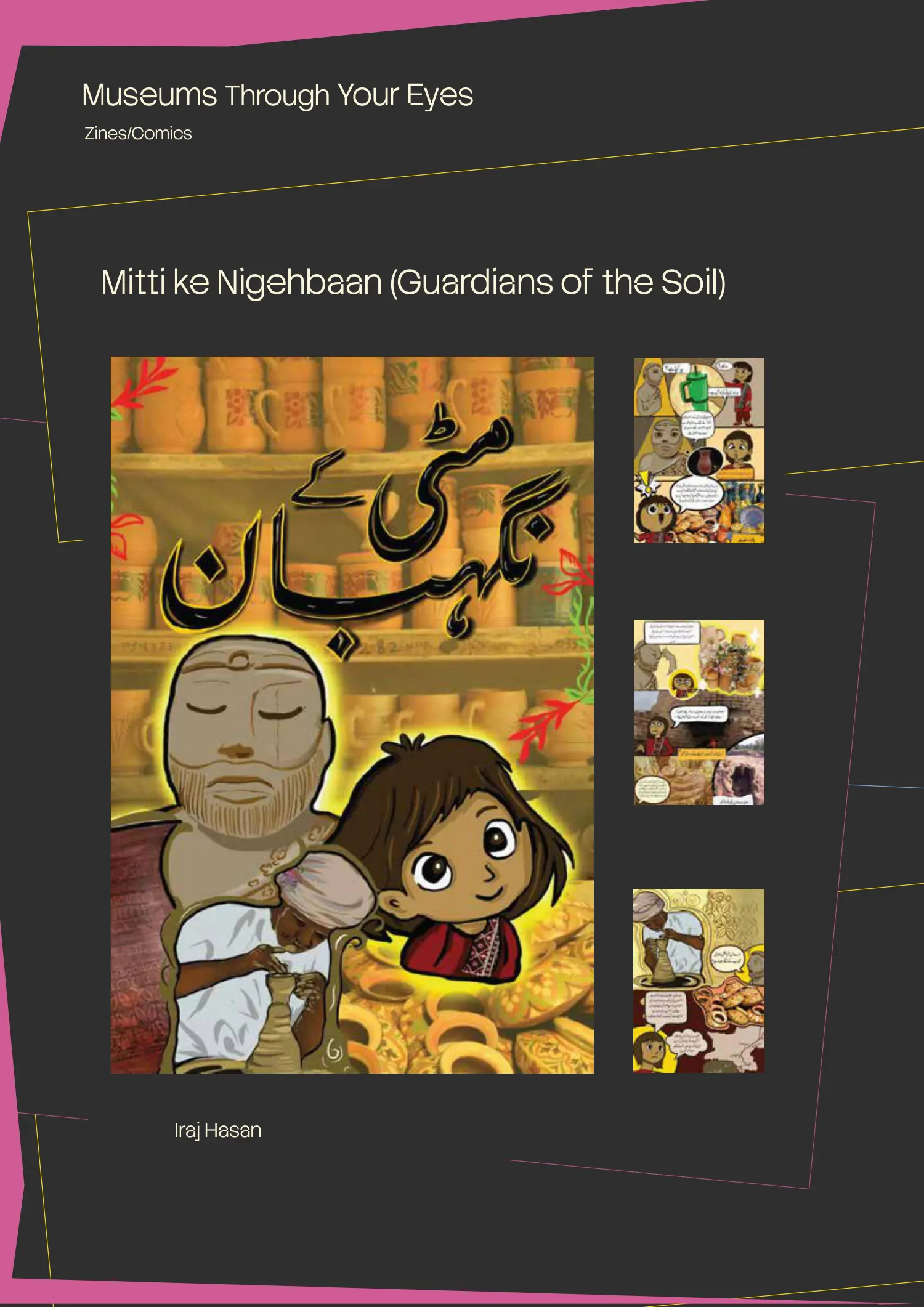 Published image from page 392 of Mitti ke Nigehbaan (Guardians of the Soil)