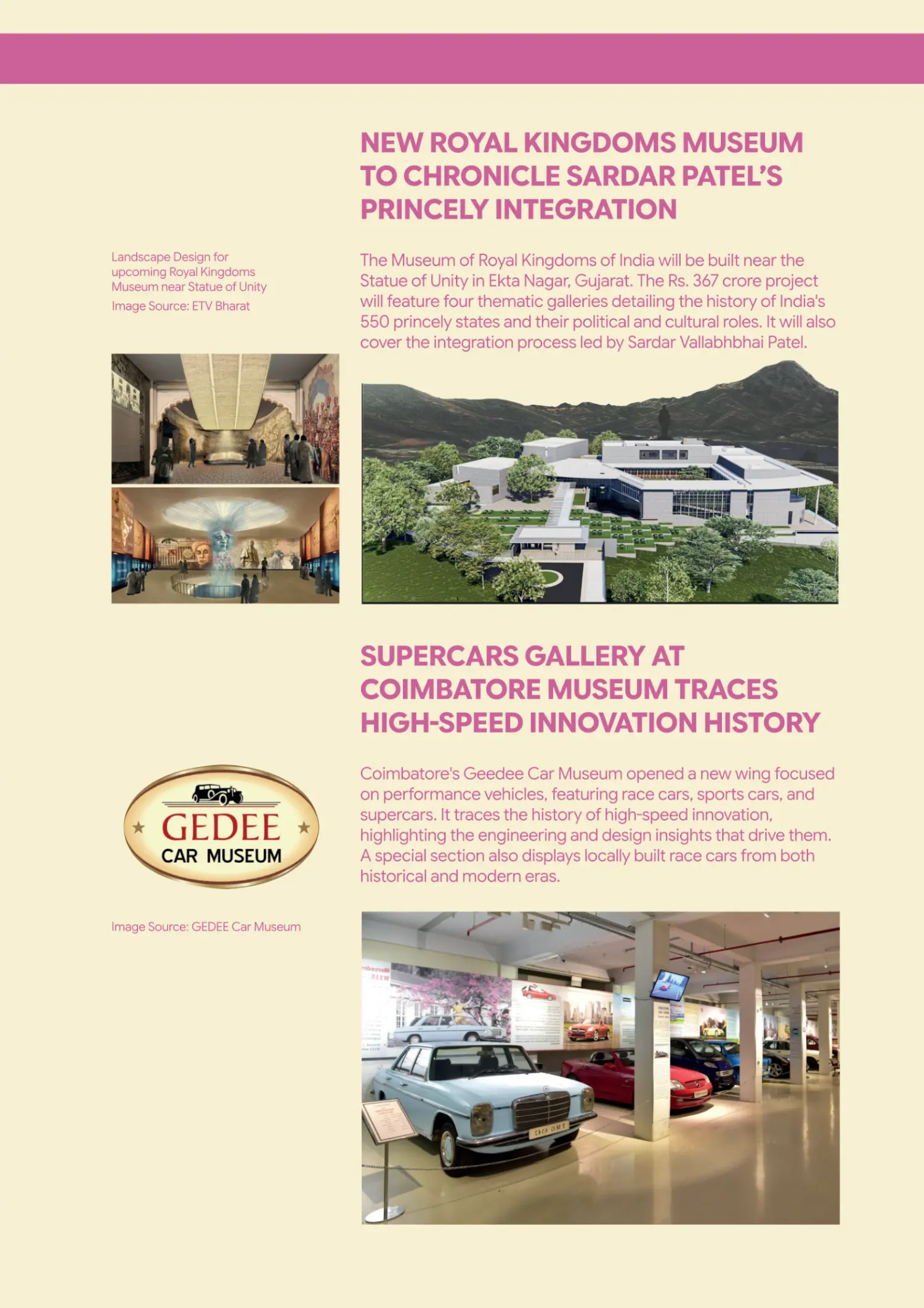 Published image from page 43 of Supercars Gallery at Coimbatore Museum Traces High-Speed Innovation History
