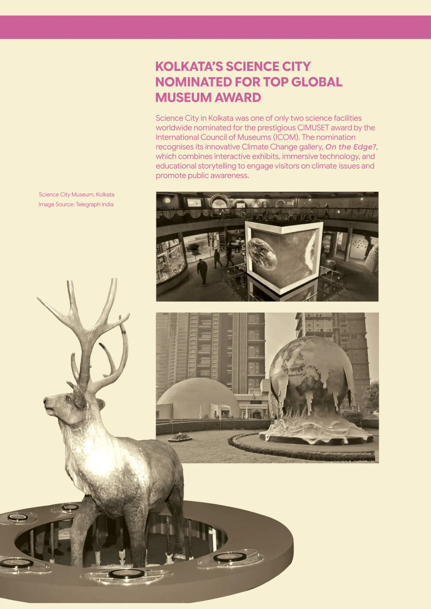 Published image from page 44 of Kolkata’s Science City Nominated for Top Global Museum Award