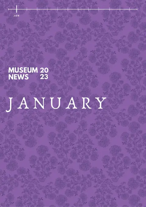 Illustration from Museum News