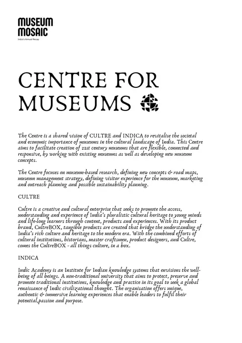 Illustration from Centre for Museums