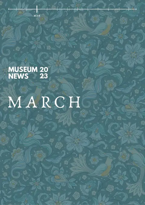 Illustration from Museum News (continued)