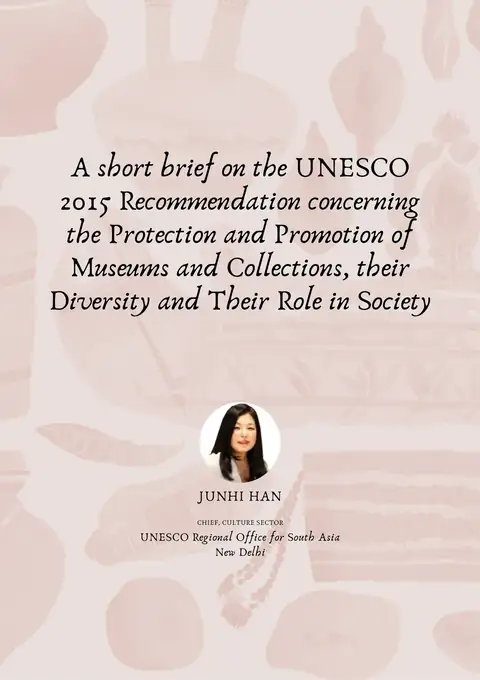 Illustration from A short brief on the UNESCO 2015 Recommendation concerning the Protection and Promotion of Museums and Collections, their Diversity and Their Role in Society