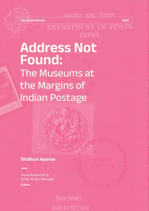 Illustration from Address Not Found: The Museums at the Margins of Indian Postage