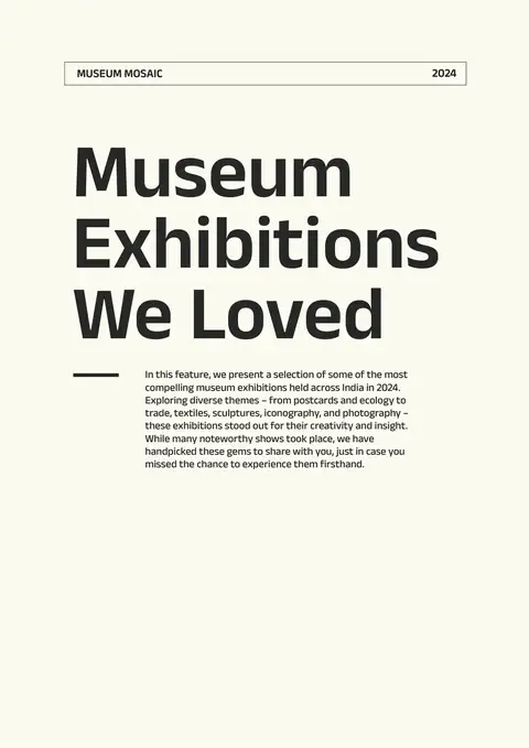 Illustration from Museum Exhibitions We Loved