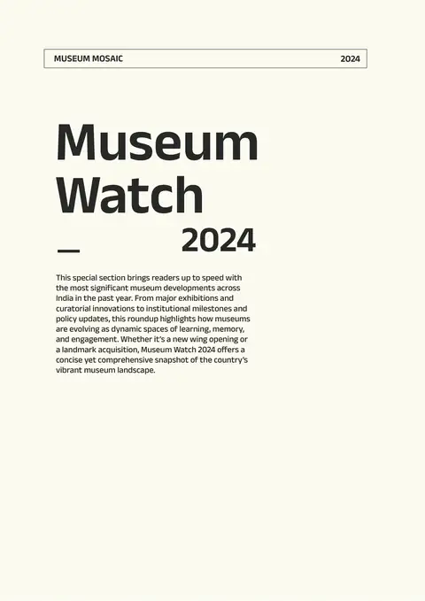 Illustration from Museum Watch 2024