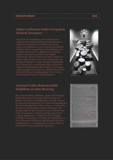 Illustration from Vadya Celebrates India’s Forgotten Musical Treasures