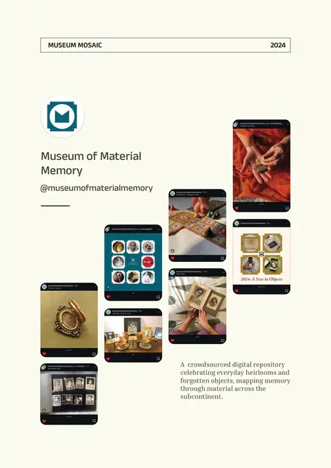 Illustration from Museum of Material Memory