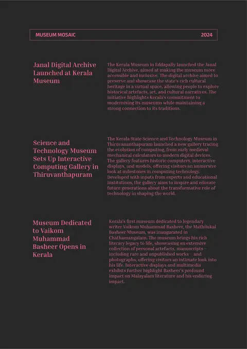 Illustration from Janal Digital Archive Launched at Kerala Museum