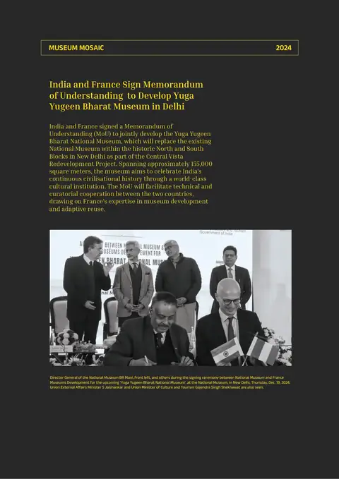 Illustration from India and France Sign Memorandum of Understanding to Develop Yuga Yugeen Bharat Museum in Delhi